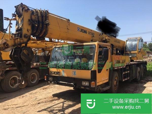 轉讓8.20.25噸吊車