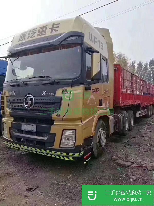 轉讓二手18年的陜汽德龍重視豪沃，福田歐曼雙驅輕體牽引車，可分期可提檔
