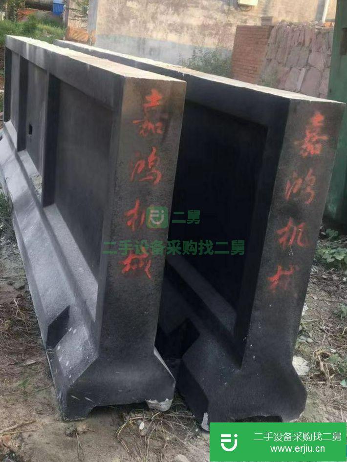 轉讓:轉二手石材紅外線切割機