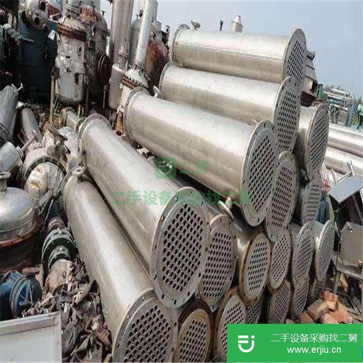 轉讓:二手冷凝器，二手不銹鋼冷凝器 二手石墨冷凝器，二手塑料冷凝器