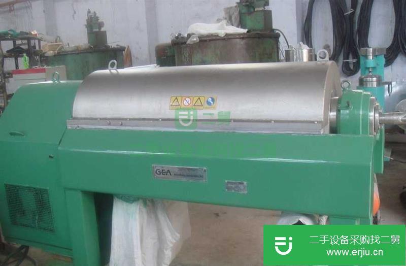 轉(zhuǎn)讓出售二手九成新離心機(jī)