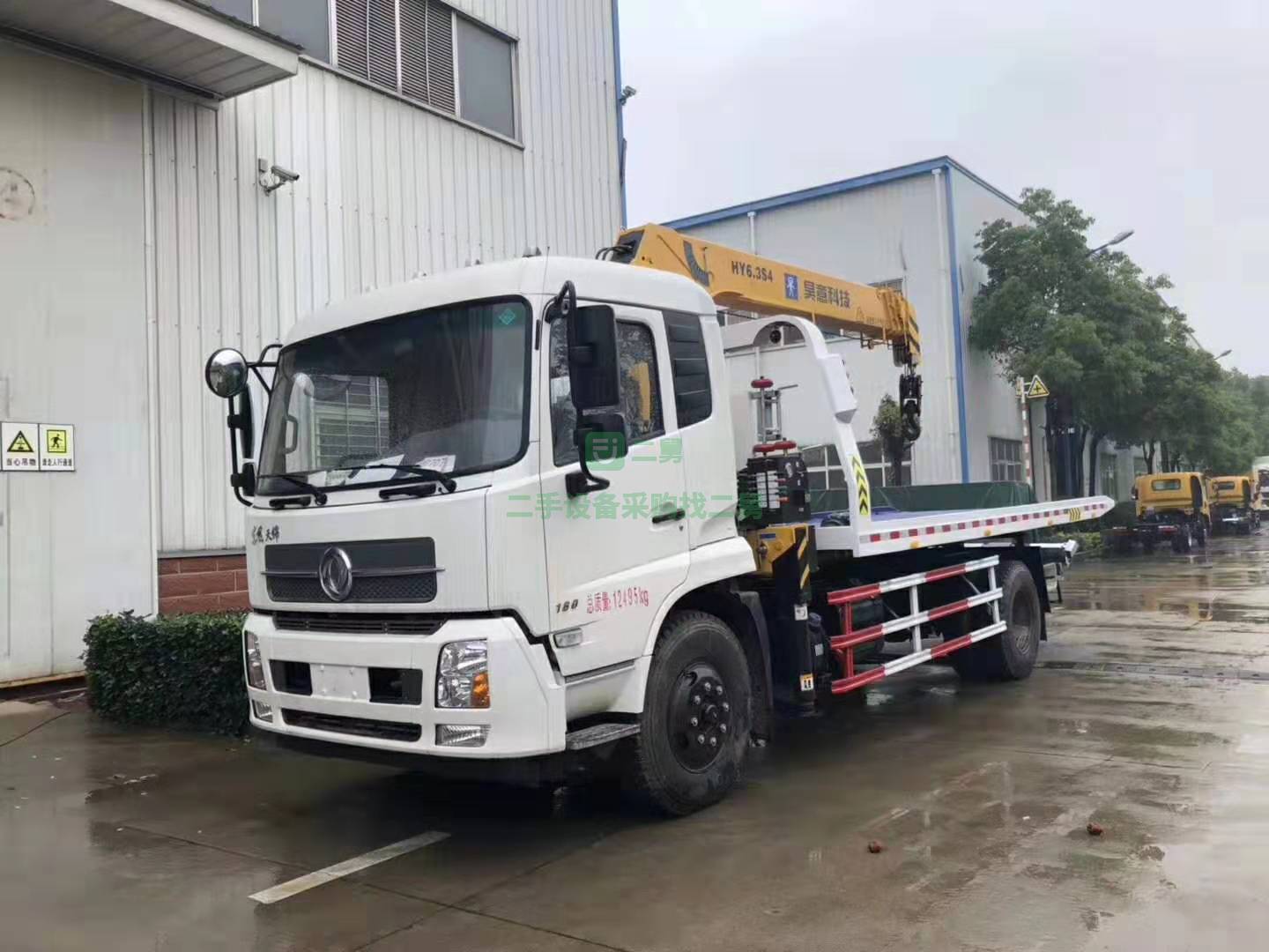 藍(lán)牌一拖二清障車/救援車/拖車低價出售