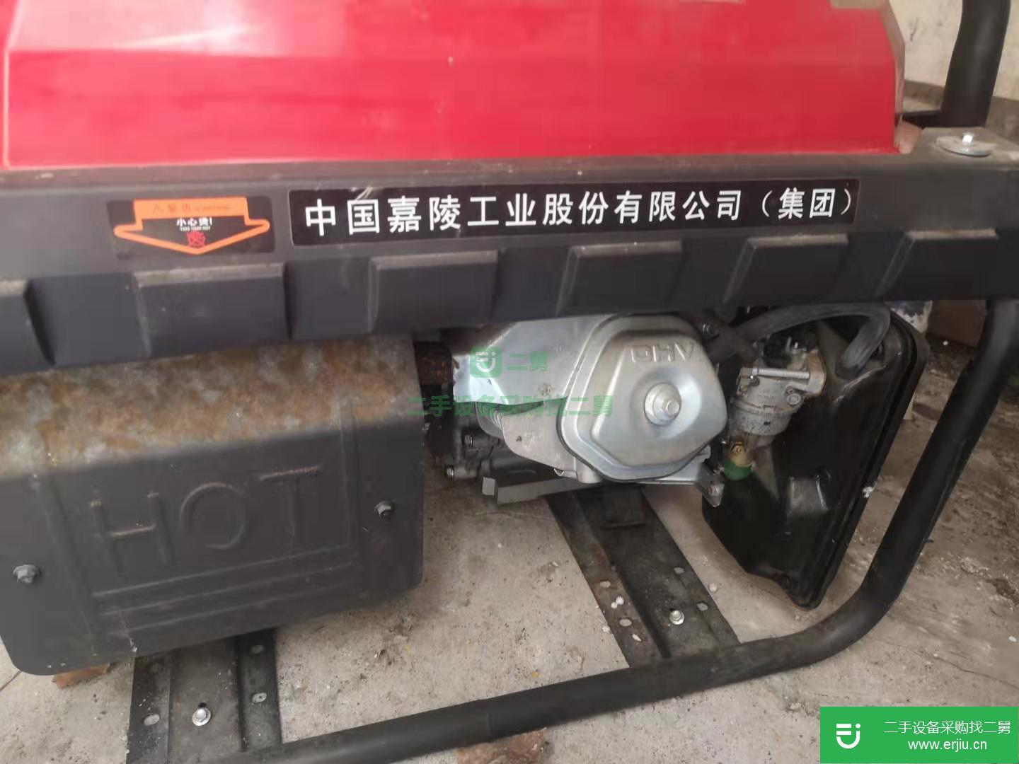 嘉陵5000w發電機，220v轉讓出售