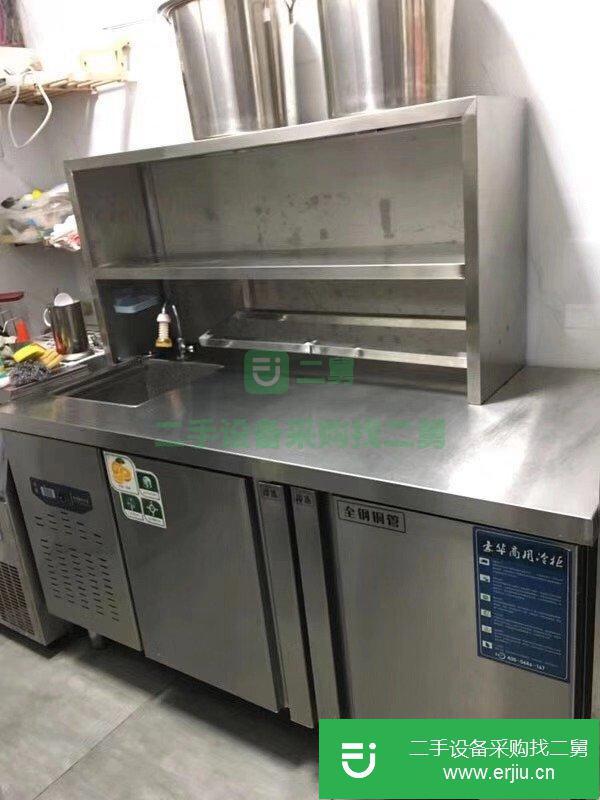 轉(zhuǎn)讓出售二手不銹鋼冷凍操作臺(tái)