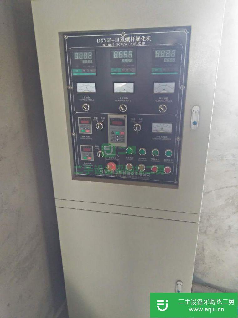 轉讓二手65狗糧膨化機 二手魚飼料膨化機