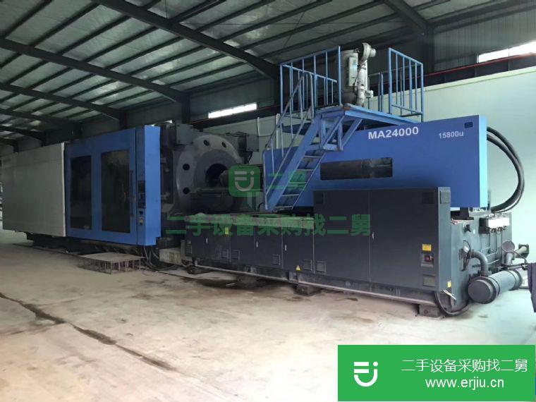 轉讓工廠二手注塑機1300噸1600噸2200噸2500噸