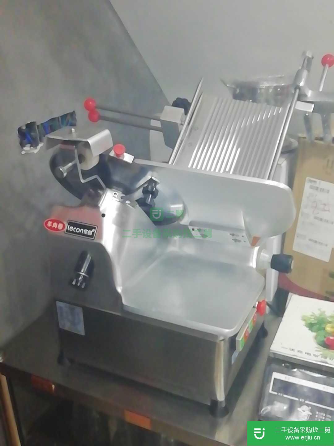 轉讓出售二手樂創全自動切片機