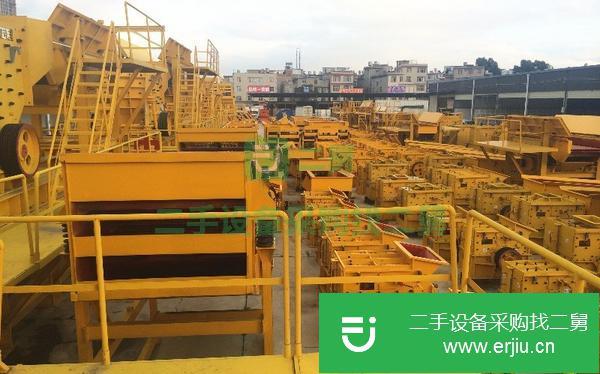 轉(zhuǎn)讓給料機振動篩型號全
