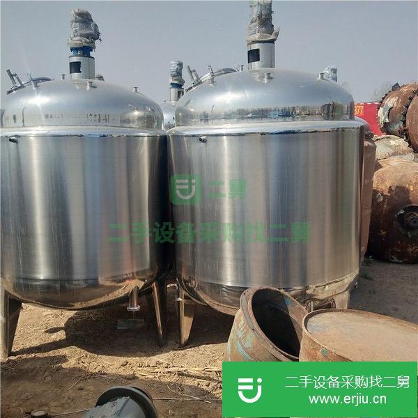 低價出售轉(zhuǎn)讓二手不銹鋼攪拌罐