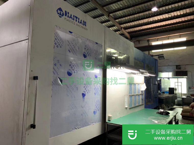 轉讓工廠二手注塑機1300噸1600噸2200噸2500噸