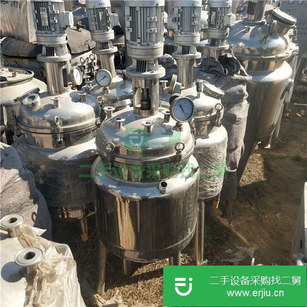 低價出售轉(zhuǎn)讓二手不銹鋼攪拌罐