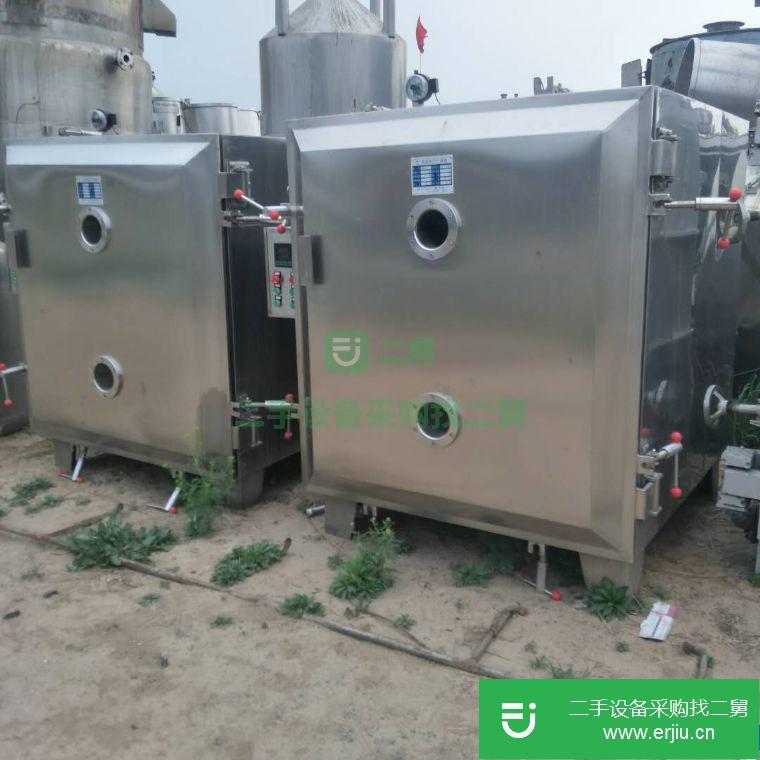 轉讓:處理二手冷凍干燥機 二手凍干機 干燥箱