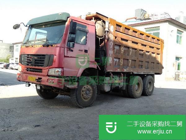 出售二手的八成新的豪沃  336后八輪自卸車