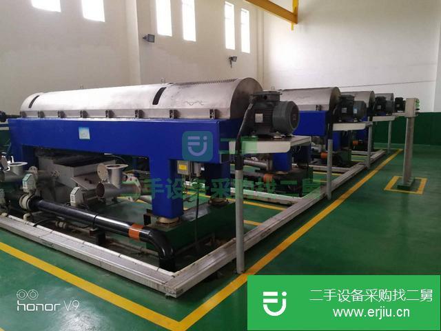 轉讓出售二手九成新離心機