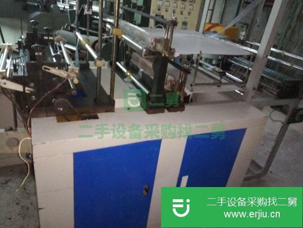 轉(zhuǎn)讓出售二手切燙制袋機(jī)