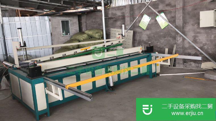 轉讓:全自動塑料板材折彎機