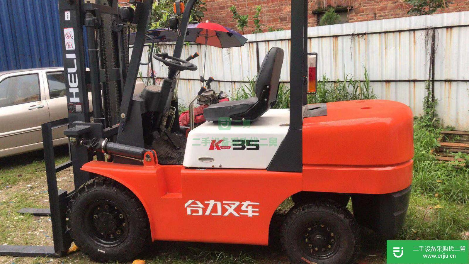 合力 2-3.5噸 叉車 (全國包送到家質(zhì)保一年)