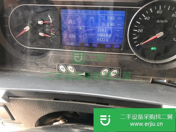 轉(zhuǎn)讓一臺(tái)三一50噸吊車