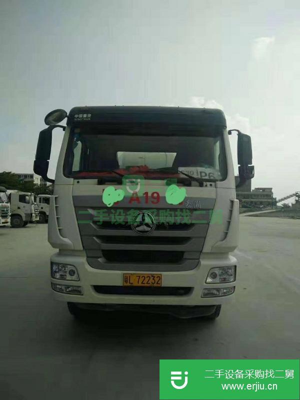 轉讓輕量化二手攪拌車