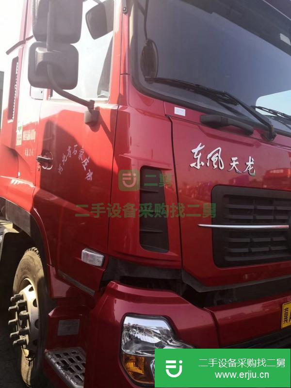 轉讓6個月天龍450，輕贏板的帶13米高低板掛車，車況原版，支持分期