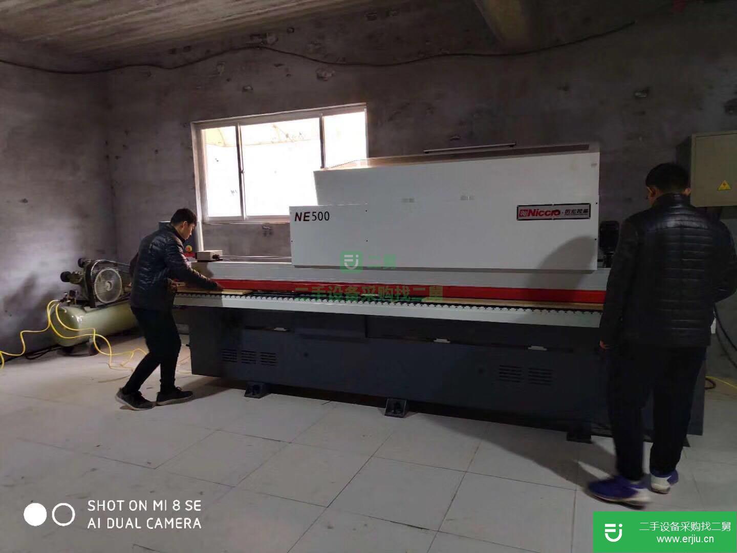 湖北黃石板式家具下料機開料機，黃石全自動封邊機，黃石側孔機