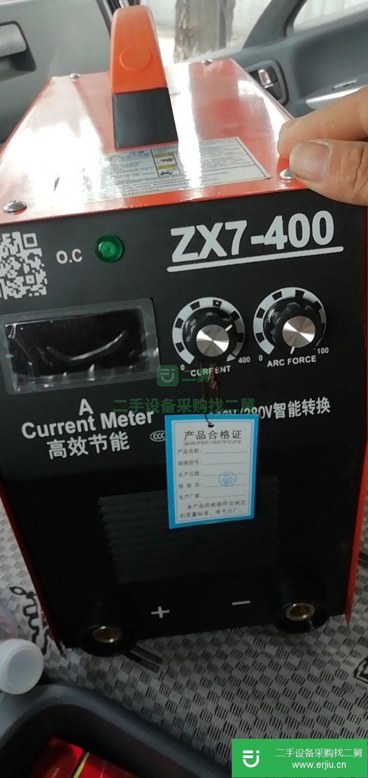 轉讓:9成新電焊機轉讓出售