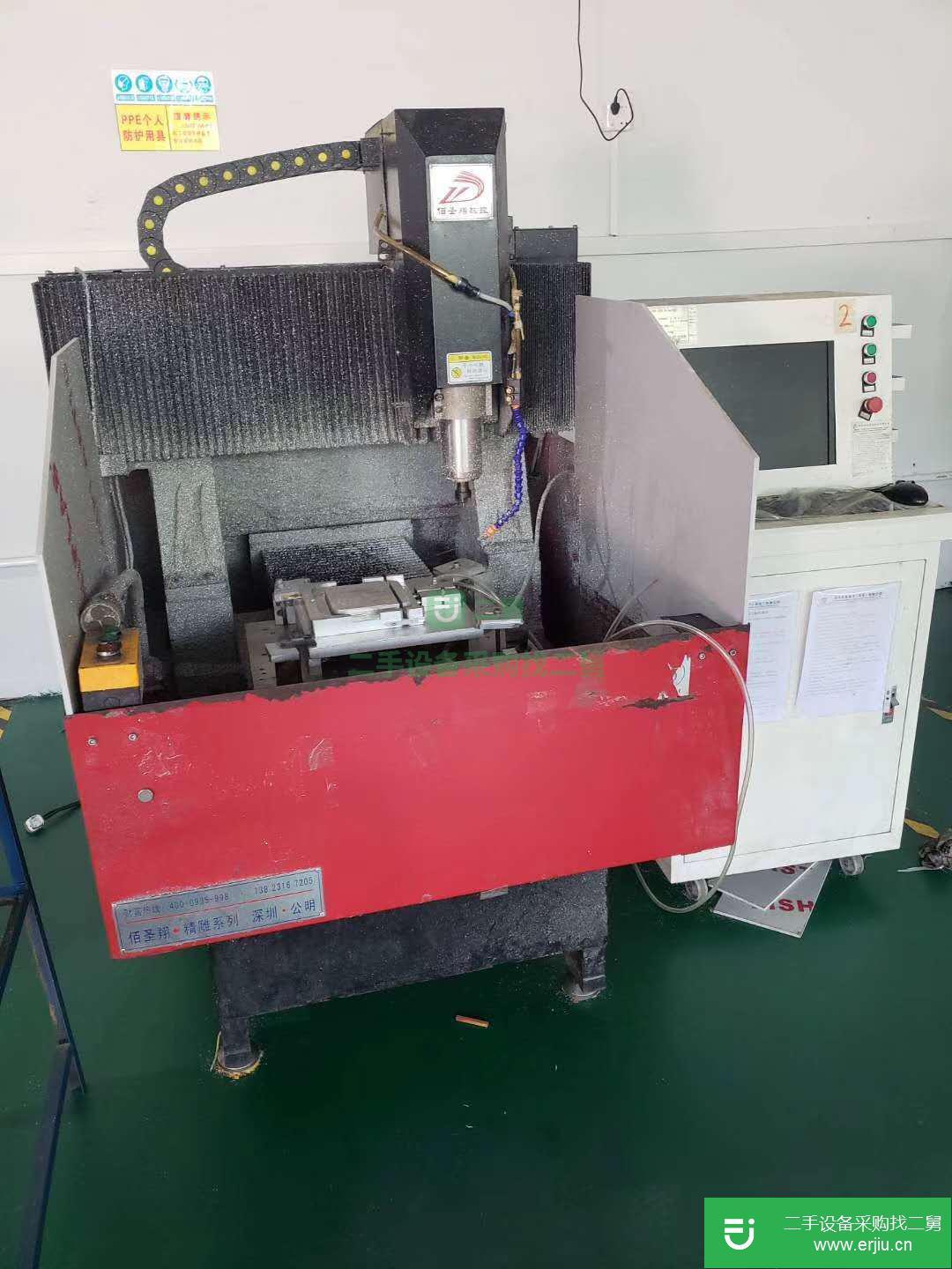 二手精雕機 深圳二手佰圣翔精雕機出售 鋁合金精雕機