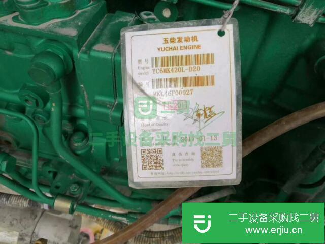 出售一臺發電機組300千瓦