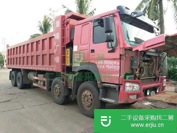出售18年國五豪沃自卸車