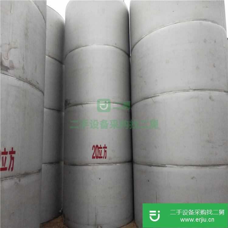 出售二手3000升不銹鋼儲水罐二手立式不銹鋼儲罐二手不銹鋼儲罐
