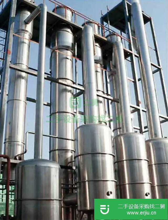 出售二手1噸 1.5噸外循環(huán)蒸發(fā)器