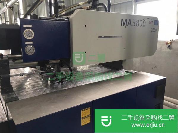 轉讓廠家海天伺服800噸1600噸530噸1000噸380噸320噸注塑機