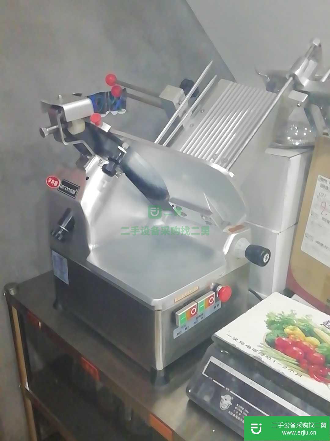 轉讓出售二手樂創全自動切片機