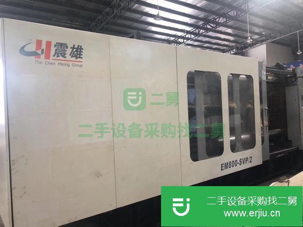 轉讓處理1600噸1300噸1850噸2100噸2400噸注塑機