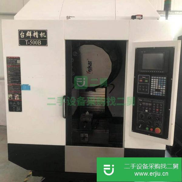 二手臺群T-500B鉆攻機加工中心低價轉讓
