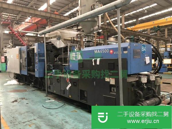 轉讓工廠海天650噸1000噸530噸1300噸470噸1600二手注塑機