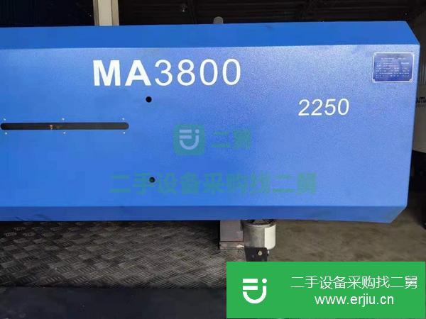 轉讓倒閉廠1300噸1000噸1600噸2100噸2400噸2800注塑機