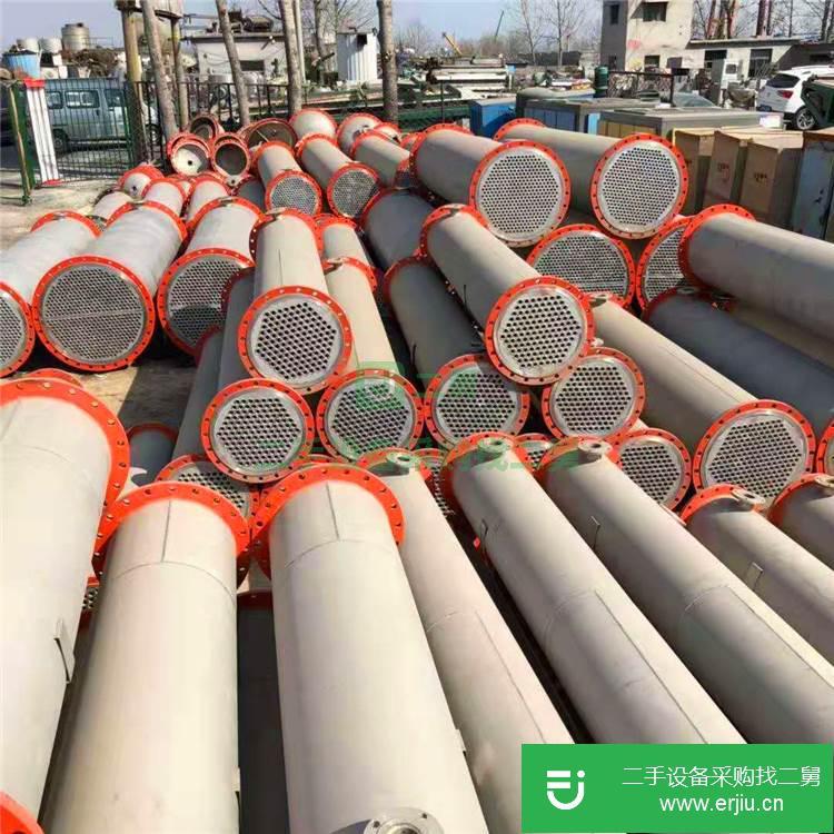 出售二手冷凝器 二手不銹鋼列管冷凝器 蒸發式冷凝器