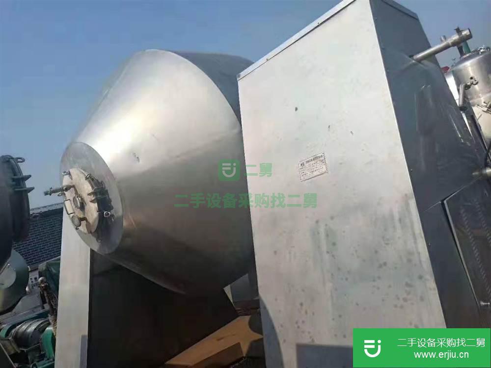 出售二手4000L雙錐回轉真空干燥機