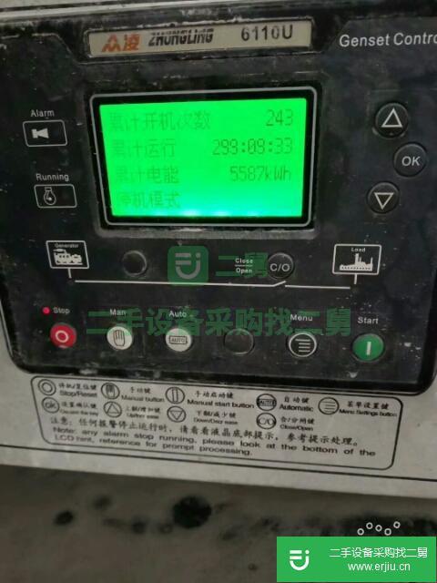 出售一臺發電機組300千瓦