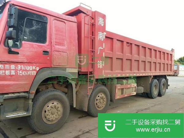 出售18年國五豪沃自卸車