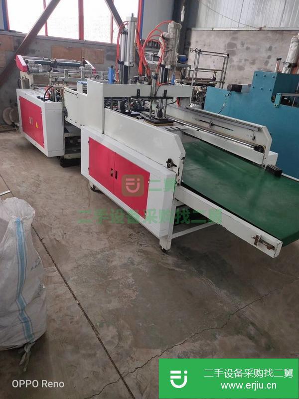 轉(zhuǎn)讓出售二手切燙制袋機(jī)