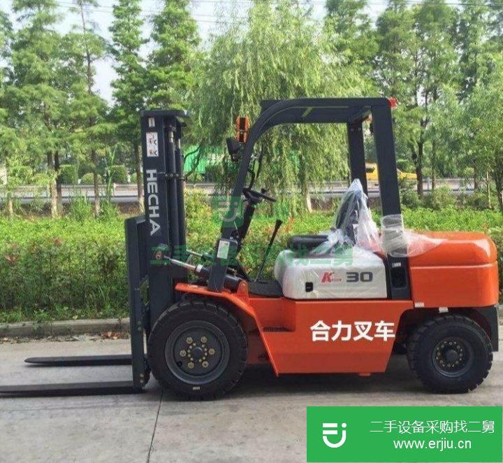 自用合力二手叉車 (個人二手叉車)