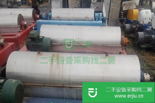 轉讓二手沉降離心機 污泥水螺旋離心機 固液離心機