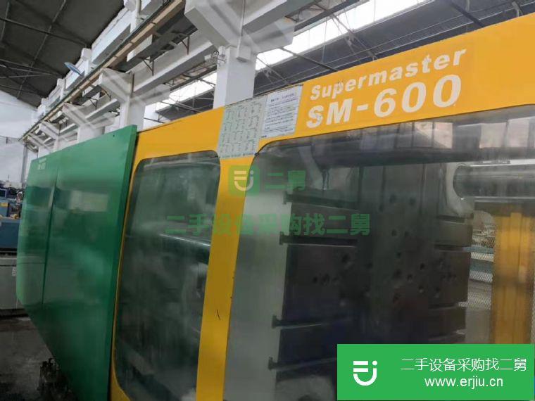 轉讓:低價處理震雄注塑機600噸價格實惠