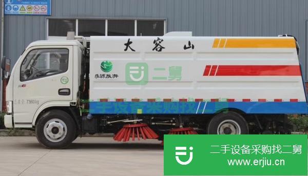 轉讓掃路車中的精品車