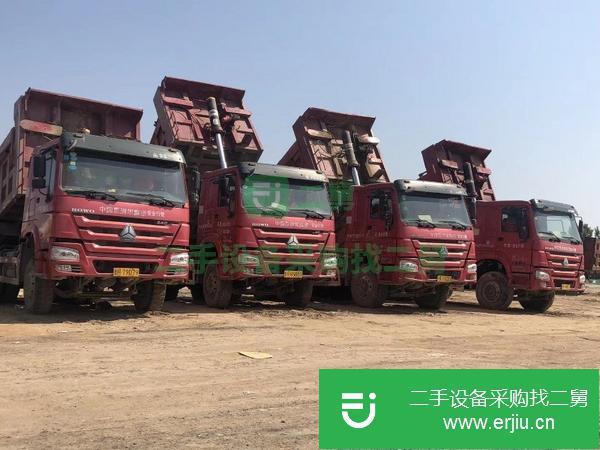 出售15臺14年9月國四豪沃5.6米自卸車可分期付款出售