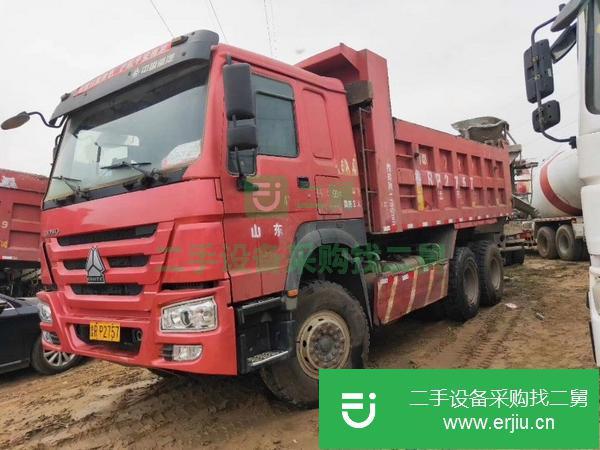 出售15臺14年9月國四豪沃5.6米自卸車可分期付款出售
