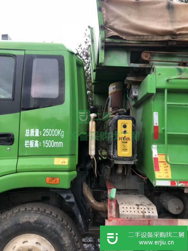 北京出售二手歐曼自卸車
