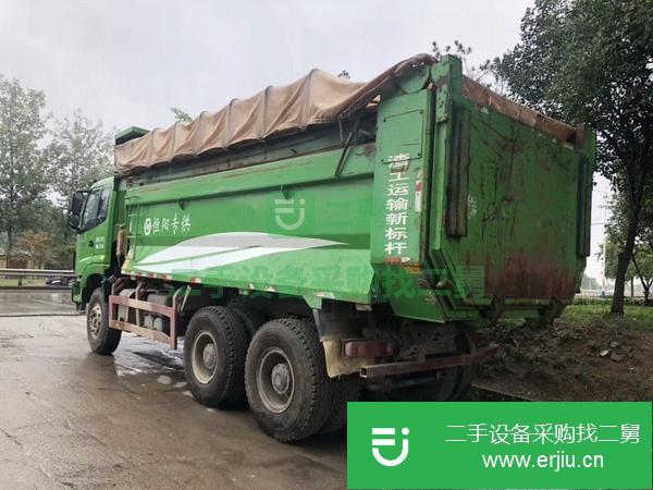 北京出售二手歐曼自卸車